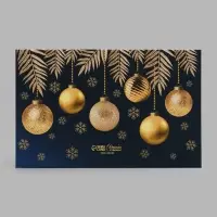 Коробка подарочная - книга новогодняя &laquo;С Новым годом&raquo;, 20&times;12.5&times;5 см