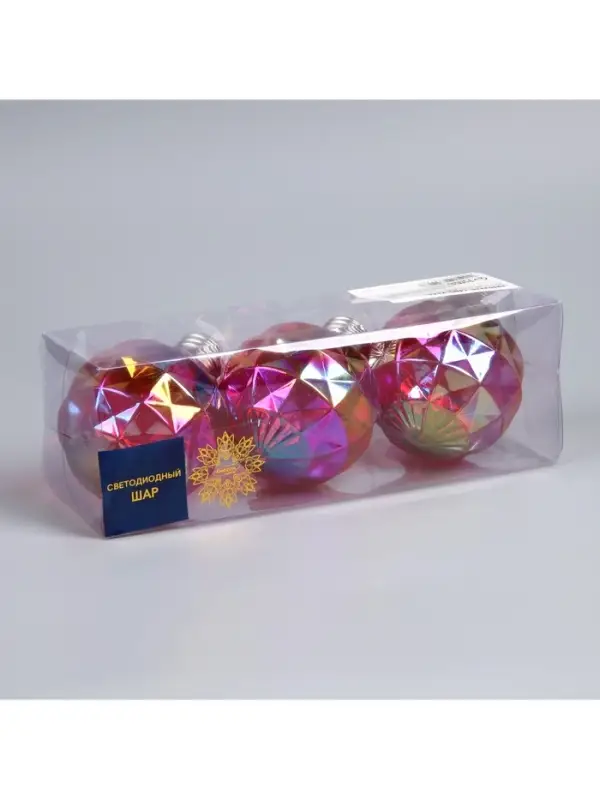 Набор ёлочных шаров &laquo;Яркие переливы&raquo;, 3 шт., d=7 см, 3 LED, от батареек AG13&times;9, свечение тёплое белое