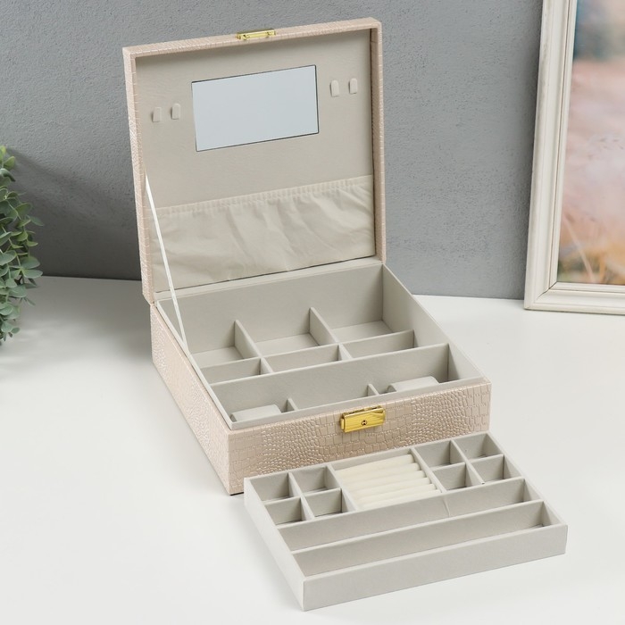 Шкатулка кожзам под часы 2 отделения и бижутерию  Шкатулка кожзам под часы 2 отделения и бижутерию "Кожа крокодила" бежевая 26х26,5х10 см