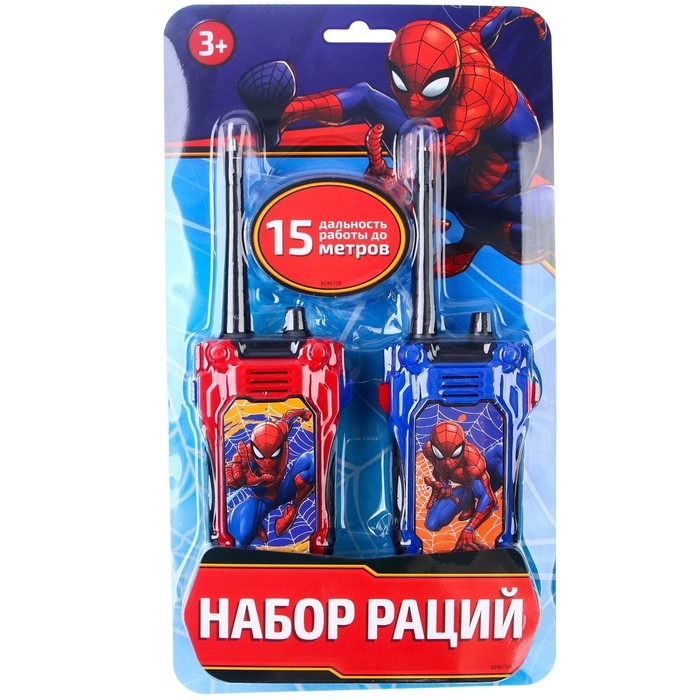 Набор раций «Человек паук», Marvel Набор раций «Человек паук», Marvel