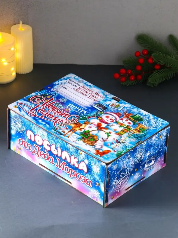 Шкатулка-ящик  самосборный большой "Снеговики",   28х19,5х11 см