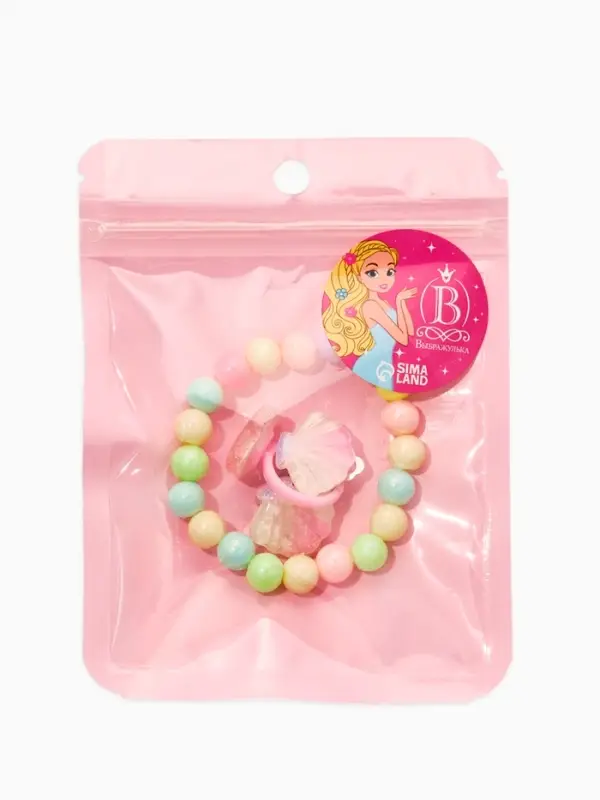 Набор детский  "Выбражулька" 3 предмета: клипсы, кольцо, браслет, ракушки, разноцветный