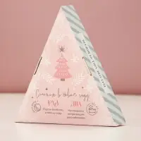 Бомбочки для ванны New Year, 6&times;20 г, аромат морозная ягода, Чистое счастье