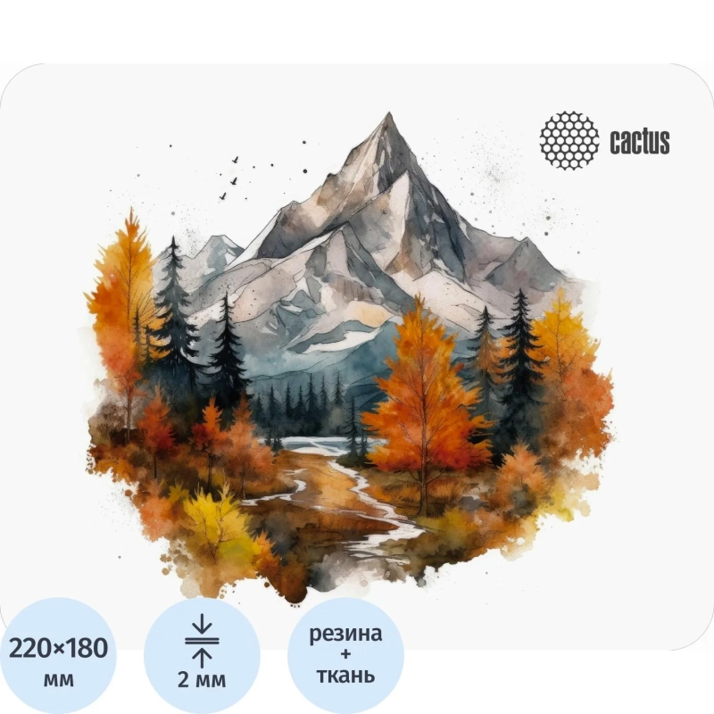 Коврик для мыши Cactus Autumn mountains 220x180x2мм (CS-MP-P10XS)