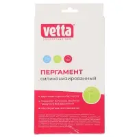 VETTA Пергамент сложенный 38x42см, 15 листов