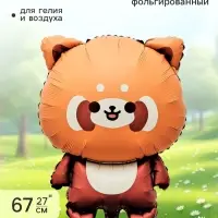 Воздушный шар фольгированный 27" &laquo;Красная панда&raquo;