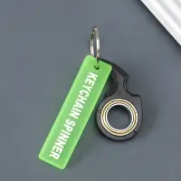 Брелок антистресс крутящийся "Спиннер" 3,8х6 см