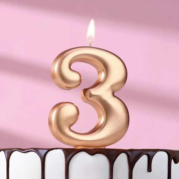 Свеча для торта &laquo;Европейская ГИГАНТ&raquo;, цифра 3, 7 см, розовое золото