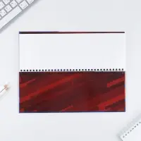 Планинг на спирсали &laquo;Быстрее. Выше. Сильнее&raquo;, 7БЦ, 50 листов