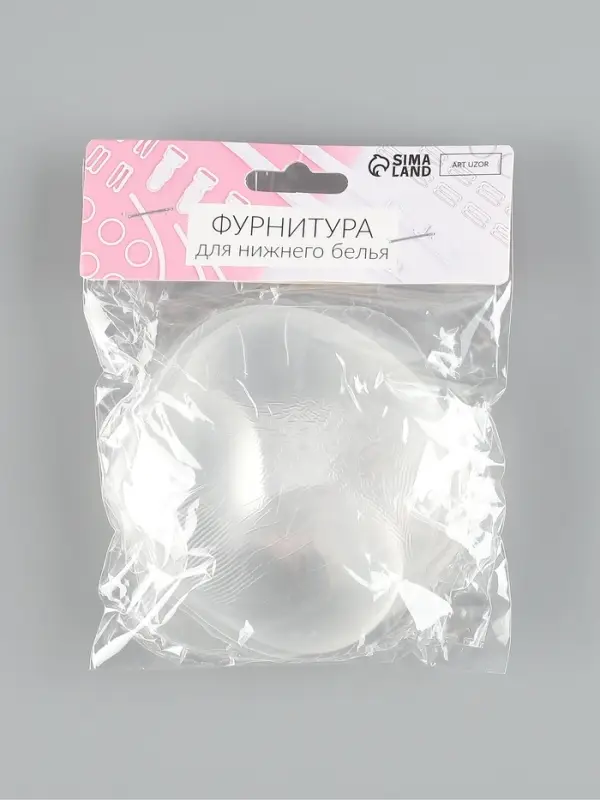 Вкладыши для бюстгальтера, пара, 10&times;10 см, цвет прозрачный