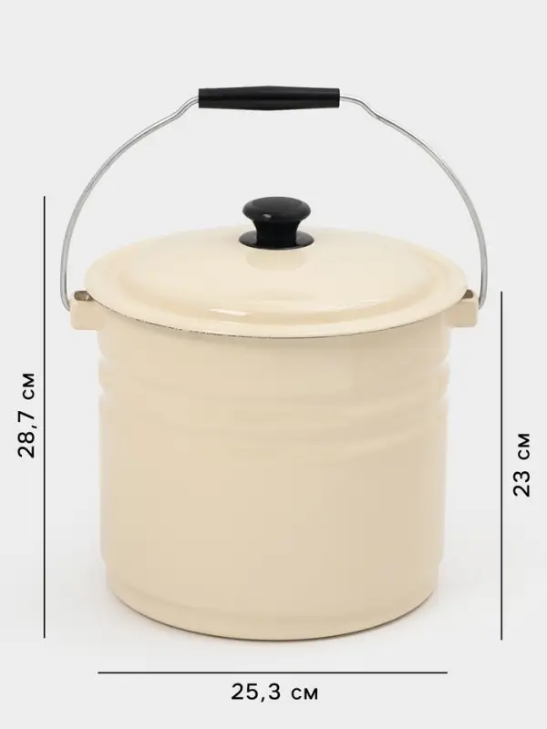 Ведро эмалированное, 10 л, без декора, с крышкой и ручкой, слоновое