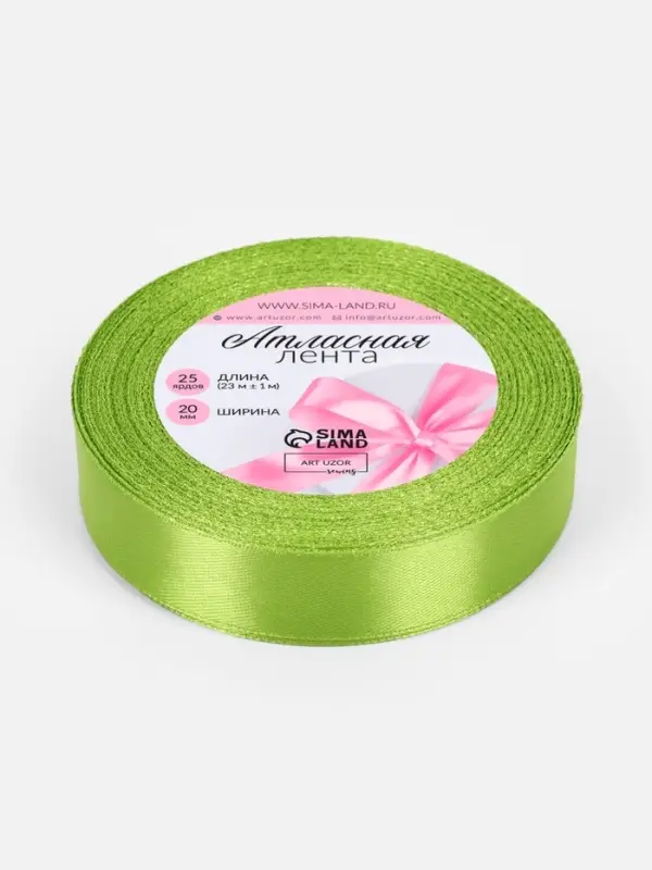 Лента атласная, 20 мм, 23&plusmn;1 м, светло-зелёная №184