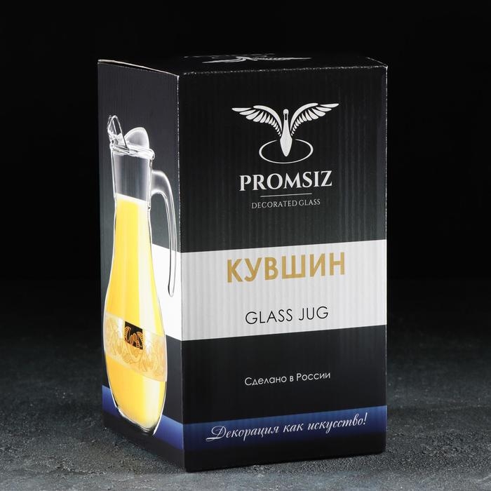 Кувшин для воды «Греческий узор», 1 л Кувшин для воды «Греческий узор», 1 л