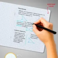 Комплект тетрадей из 10 штук, 18 листов в клетку Calligrata "Пятёрка", обложка мелованный картон, ВД-лак, блок офсет, 5 видов по 2 штуки