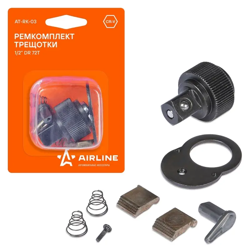 Ремкомплект трещотки 1/2" DR 72T