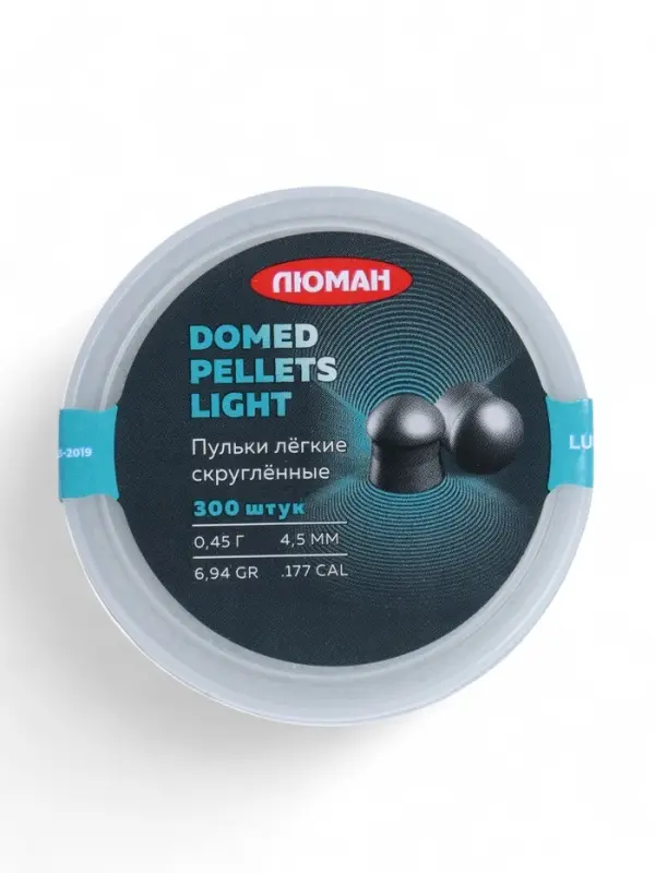 Пули для пневматики Domed pellets Light калибр 4.5 мм, 0.45 г, 300 шт.