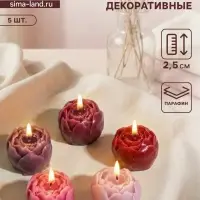 Набор свечей декоративных &laquo;Пионы&raquo;, 5 шт. 3.5&times;3.5&times;2.5 см, розово-фиолетовые, 6.5&times;22.5&times;3.5 см