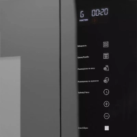 Микроволновая Печь HBW 2560 BG 25л. 1450Вт черный