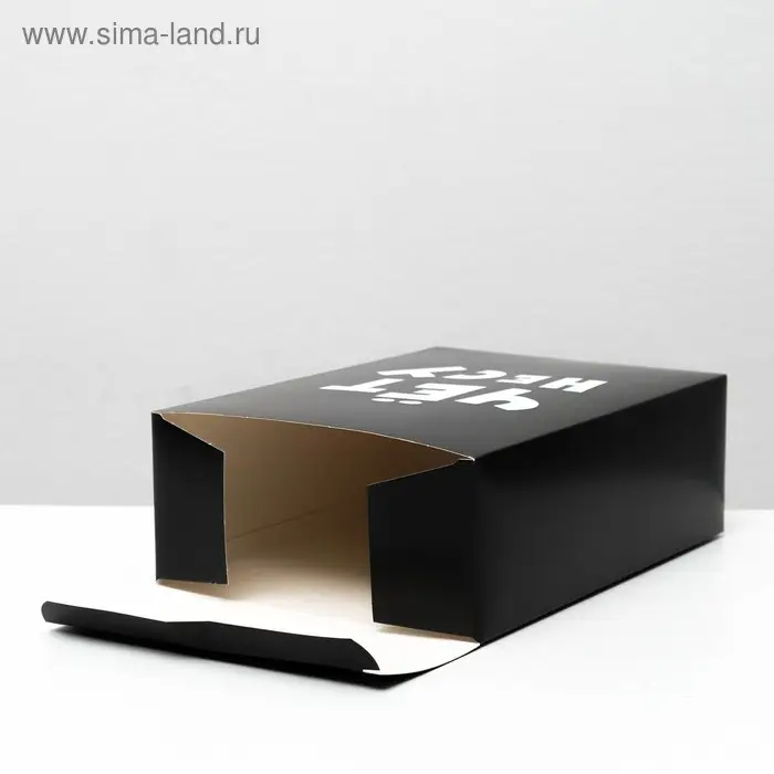 Коробка складная с приколами «Чёт несу», 16×23×7.5 см Коробка складная с приколами «Чёт несу», 16×23×7.5 см