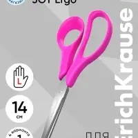 Ножницы детские для левшей 14 см, ErichKrause Joy Ergo, с закруглёнными концами лезвий и линейкой, МИКС