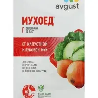 Средство от почвенных мушек и луковой мухи &laquo;Мухоед&raquo;, 25 г