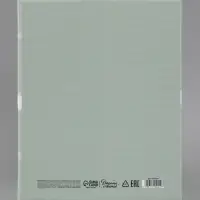 Коробка подарочная, складная 31.2&times;25.6&times;16.1 см &laquo;Новогодняя классика&raquo;