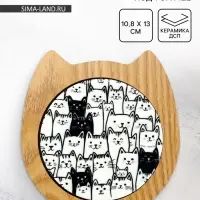 Подставка под горячее &laquo;Котятки&raquo; 10.8&times;13 см