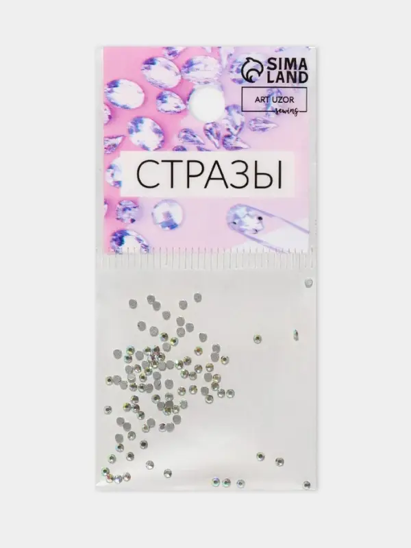 Стразы «Усечённый конус», с голографией, стеклянные, d=1.4 мм, 100 шт., цвет серебряный Стразы «Усечённый конус», с голографией, стеклянные, d=1.4 мм, 100 шт., цвет серебряный