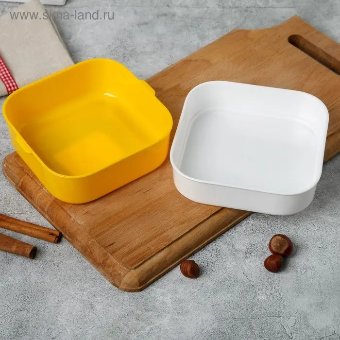 Ланч - бокс квадратный двухуровневый &laquo;Авокадо&raquo;, 800 мл