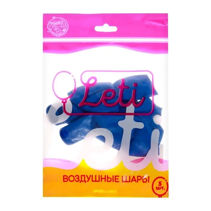 Воздушные шары латексные 12 Воздушные шары латексные 12", пастель, 5 шт., синие