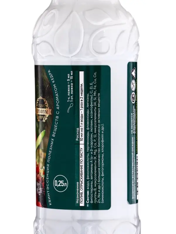 Экстракт Кедра БИО-комплекс, 250 мл