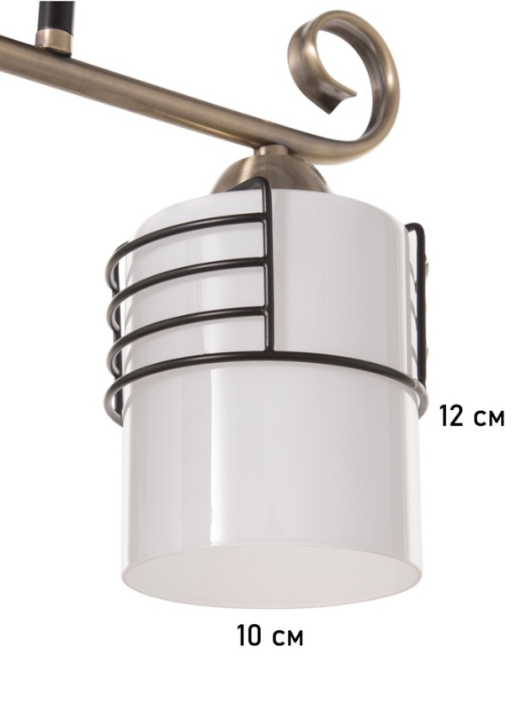 Люстра Люстра "Кипр" 2х40Вт Е27 латунь/черный 36,5х15х26см