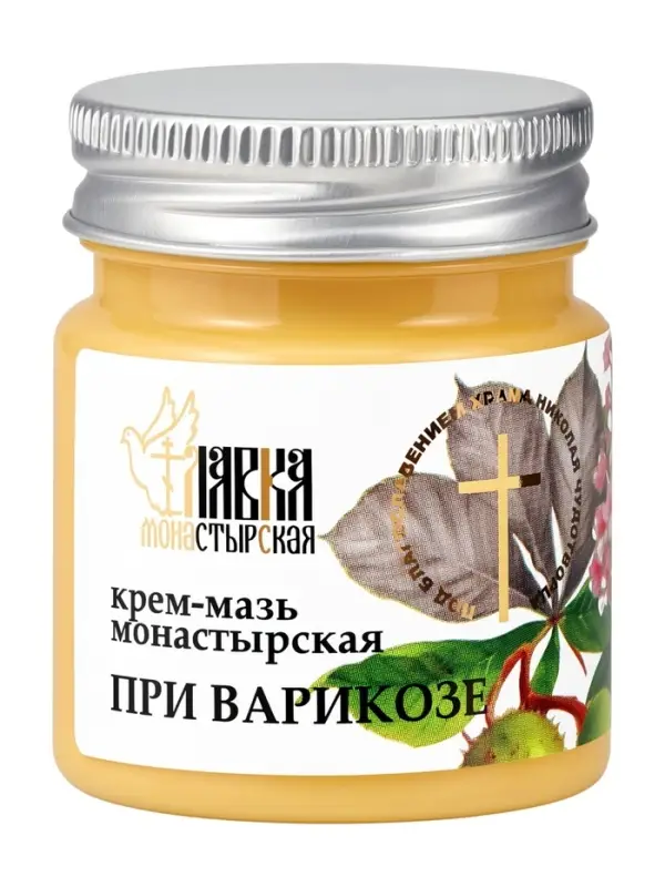 Крем-мазь при варикозе &laquo;Монастырская лавка&raquo;, пластик, 40 мл