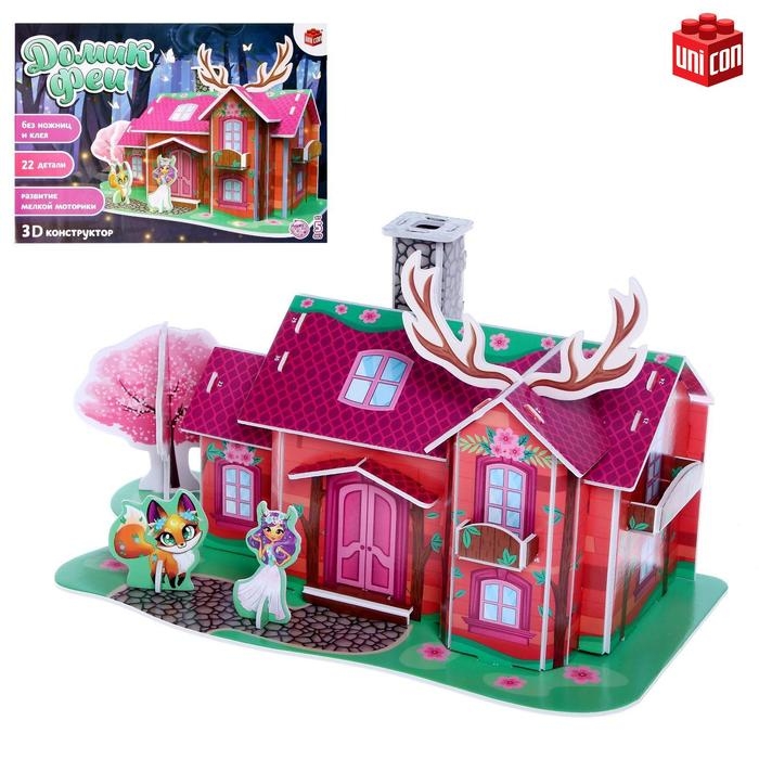 3D Конструктор из пенокартона «Домик Феи», 22 детали 3D Конструктор из пенокартона «Домик Феи», 22 детали