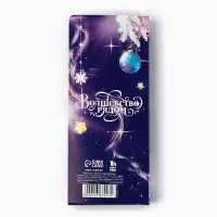 Открытка с местом для шоколадки «Новый год: Мечты обязательно сбудутся! Символ года» Открытка с местом для шоколадки «Новый год: Мечты обязательно сбудутся! Символ года»