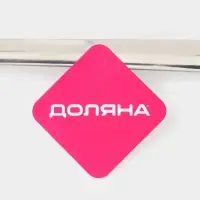 Шумовка Доляна Everyday, 38&times;11.5 см, нержавеющая сталь, толщина 3 мм, цвет серебряный