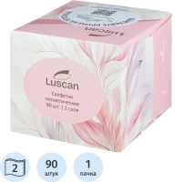 Салфетки косметические Luscan 2сл 90шт/уп в кубе белые