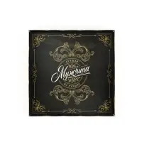 Коробка для кондитерских изделий с пластиковой крышкой «Лучший мужчина», 15 х 15 х 3 см