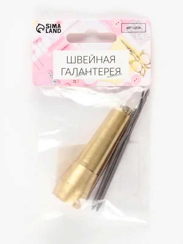 Шило швейное, с тремя сменными насадками: крючок, 8 см, изогнутый крючок, 8 см, с отверстием, 6.9 см