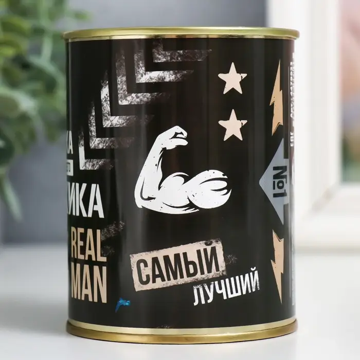 Копилка для денег &laquo;Банка. Для настоящего мужика&raquo;, металл, 7.3&times;9.5 см