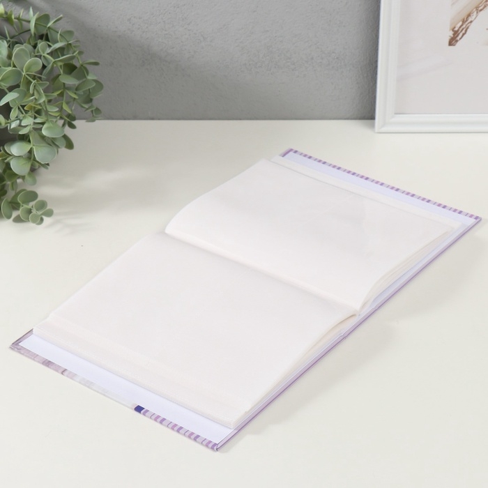 Фотоальбом на 200 фото 10х15 см Фотоальбом на 200 фото 10х15 см "Прованс G (Горизонталь, ящик)"