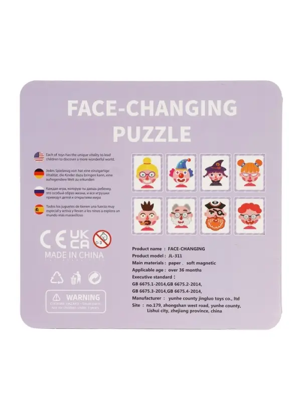 Магнитный набор Магнитный набор "Лица"