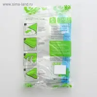 Вакуумный пакет для хранения вещей Доляна, 60&times;80 см, прозрачный