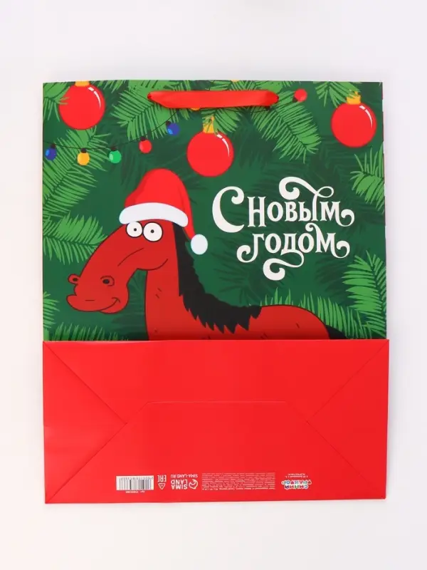 Пакет подарочный «С Новым годом», Синий трактор, XL 40 × 49 × 19 см Пакет подарочный «С Новым годом», Синий трактор, XL 40 × 49 × 19 см