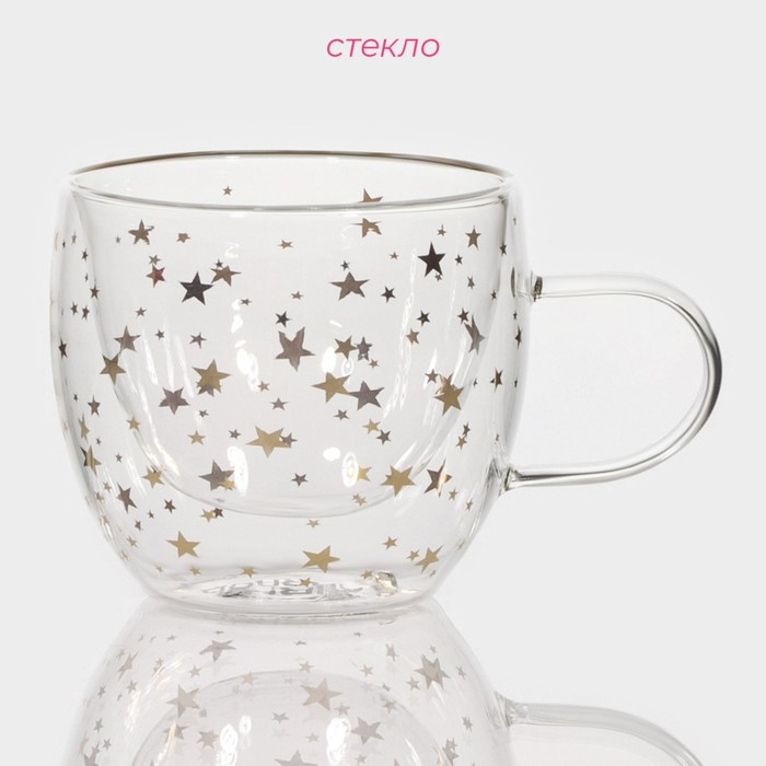 Кружка стеклянная с двойными стенками Доляна «Дуо. Звёзды», 160 мл, 12,5×9×7,5 см Кружка стеклянная с двойными стенками Доляна «Дуо. Звёзды», 160 мл, 12,5×9×7,5 см