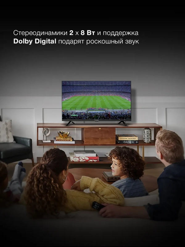 Телевизор LED H-LED32BS5002 Android TV 32 Телевизор LED H-LED32BS5002 Android TV 32"