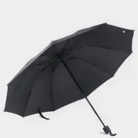 Зонт механический &laquo;Однотон&raquo;, эпонж, 4 сложения, 10 спиц, R=53/62 см, d=106 см, чёрный