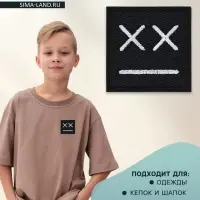Термоаппликация «Смайл», 5×5 см, чёрная