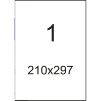 Этикетки самоклеящиеся кауч.к 210х297 белая (100л/уп)