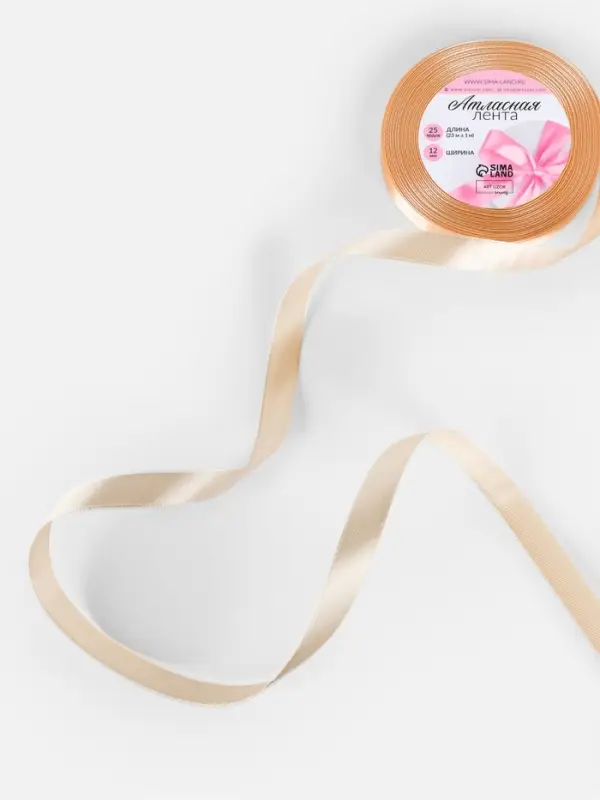Лента атласная, 12 мм, 23±1 м, кремово-розовая №06 Лента атласная, 12 мм, 23±1 м, кремово-розовая №06